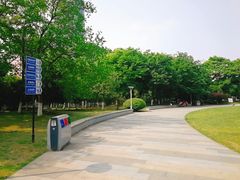 -玉山公园