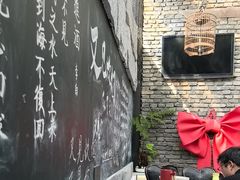 -又见炊烟私房菜(敬亭路店)