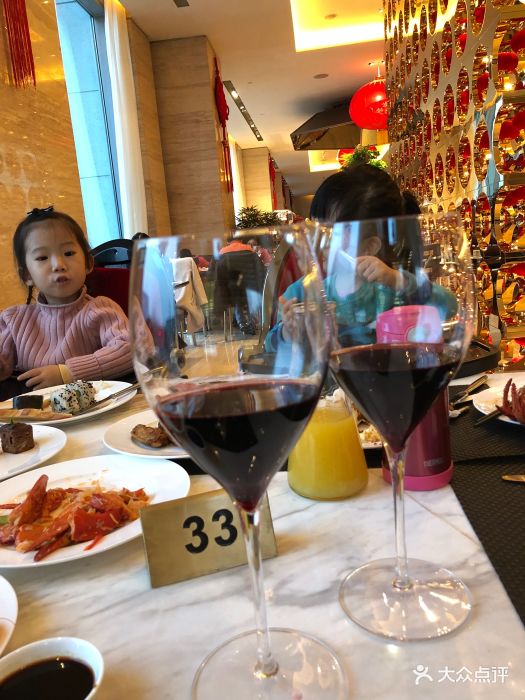 盘古七星酒店聚福园自助餐厅图片 - 第1175张