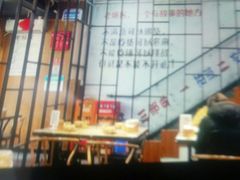 -蛙麻蛙辣炭火蛙锅(南环大街店)
