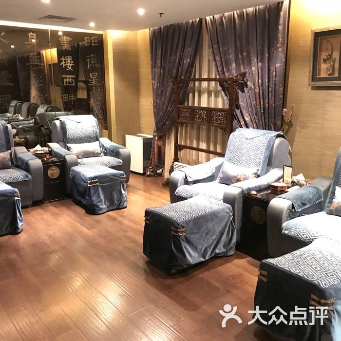 良子健身图片-北京足疗按摩-大众点评网