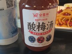 -金鼎轩(鸟巢北辰荟店)