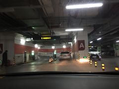 -万象城-停车场