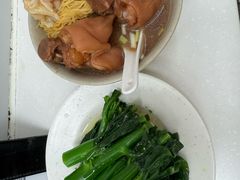 -麦文记面家(佐敦店)