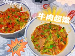 -壹盏灯(华远店)