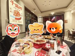 -鸿先阁·干煸虾(星沙店)