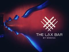 -Lax by Mimosa雪茄&威士忌&鸡尾酒