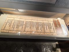 -张掖大佛寺景区