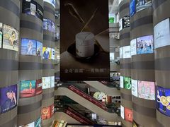 -利群商厦(台东店)