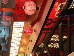 -有喜屋·日料·居酒屋(旭辉广场店)