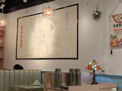 -米泰芒·东南亚料理(体育西店)