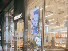 -OUR Bakery(三里屯太古里店)