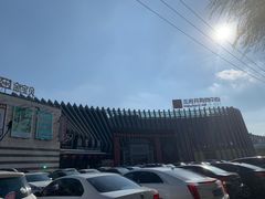 -关东古巷