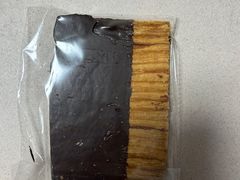 -OUR Bakery(中海环宇荟店)