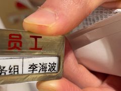 -海底捞火锅(金光华店)