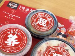 -钟姐炖品(印象城百盛店)