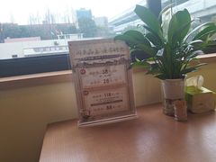 -品茗轩茶楼(江川路店)