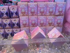 -爱玩嘉年华(合川财富广场店)