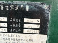 -上方山云水洞