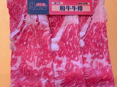 -牛New寿喜烧(金茂览秀城店)