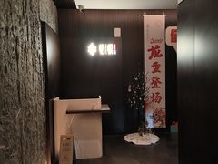 -海派悦庭·海胆烧麦·新融合菜(凯德广场店)
