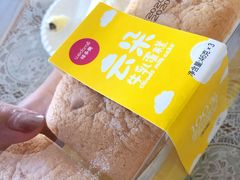 -味多美蛋糕(金顶街店)