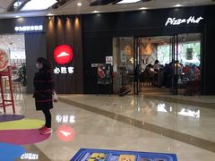 -万达广场(万州店)
