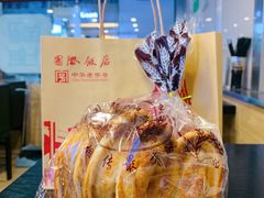 -国际饭店·帆声西饼屋(黄河路店)