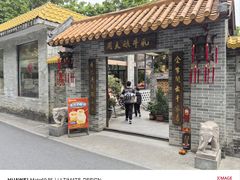 -周大娘牛乳(旧寨古村总店)