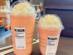 -星巴克(南宁民歌湖店)