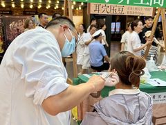 -友谊阳光城