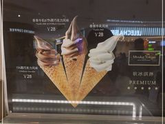 -布歌东京(合生汇店)