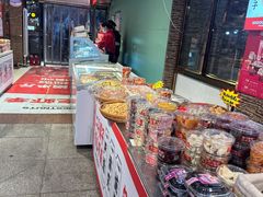 -二斗栗子(黄河道店)