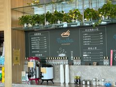 -何必是家面馆 HB noodles&coffee