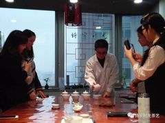 -诗宇时光茶艺书法古琴培训