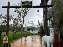 -天目湖涵田度假村