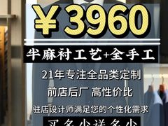 -北京西国贸大酒店