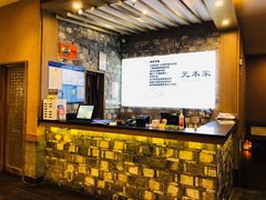-韩屋韩国料理(天山路店)