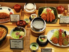 -和幸(春熙路群光广场店)