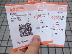-曹杨影城(曹杨店)
