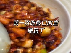 -大盐帮川菜馆(长楹天街店)