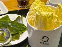 -百岁鱼(人民路店)