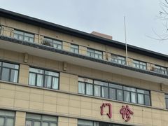 -上海市中医医院(芷江路院区)