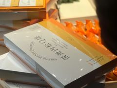 -好利来(阜成门店)