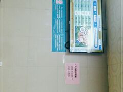 -杭州师范大学附属医院(杭州总院)