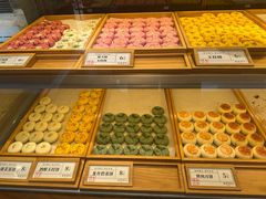 -南宋胡记(杭州体育场路店)