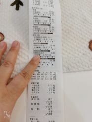 点击看大图 -茜尔维亚修身连锁(八佰伴店)