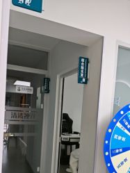 -清清博视儿童眼视光中心(角门西店)