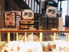 -陕拾叁(袁家村店)