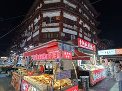 -周浦小上海步行街